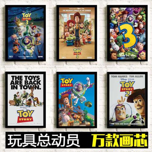 办假的工商银行余额明细图